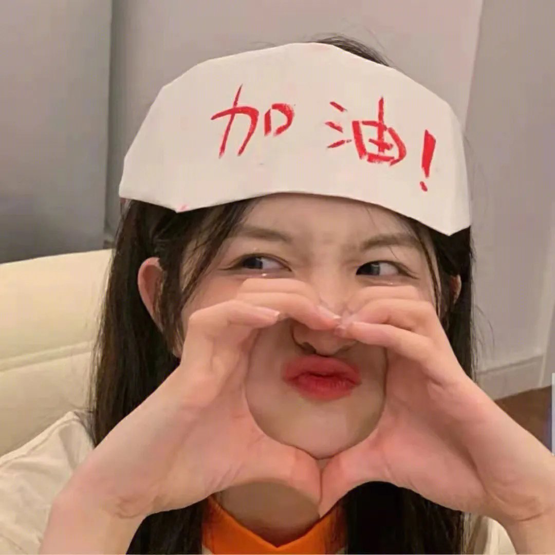 时钟机关之星